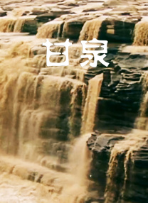 日韩伦理视频
