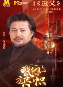 久久99热这里只频精品6中文字幕