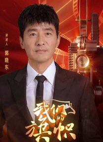 男性天堂