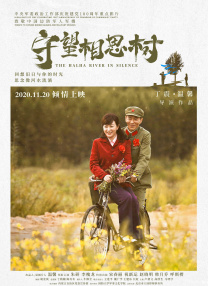 av免费在线观看不卡