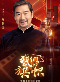 九九精品视频一区二区三区