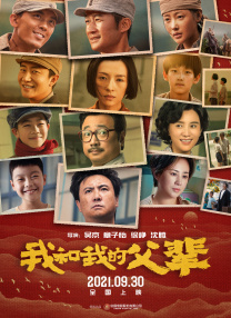 午夜肉伦伦影院