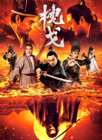 久久天天躁狠狠躁夜夜躁