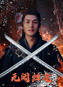 99精选视频