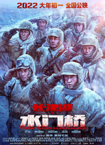 优等生被迫夹震蛋上课被调教