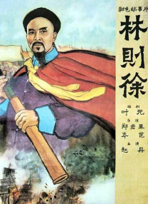 国产色妞妞视频免费看