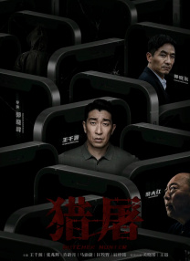 久久99亚洲精品一区二区