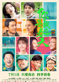 久操资源网