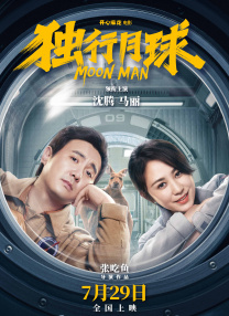 美女网站污