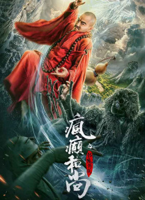 隔壁来了个美女