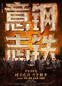 伊人网99