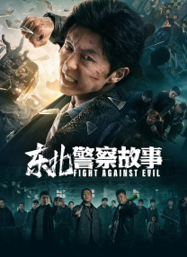 素人影院