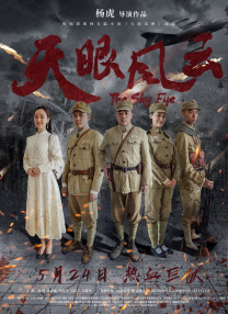 51吃瓜中心