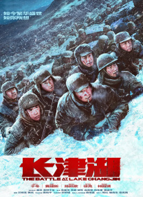 日韩av在线播