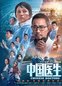明日花绮罗作品在线观看