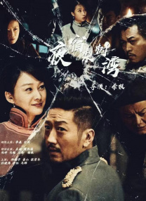 先锋影音偷拍