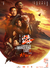 国产一区成人
