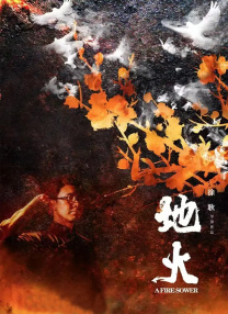 欧美 日韩 中文