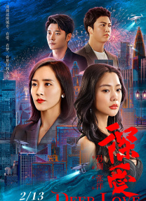 精品国产一区探花在线观看