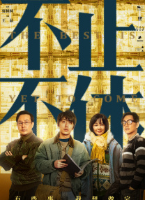 亚洲免费高清