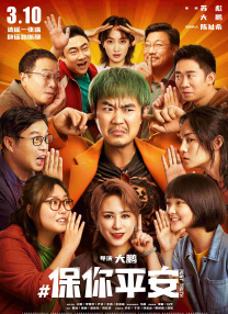 国产精品嫩草影院在线
