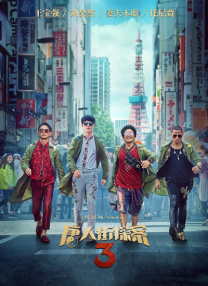 在线免费黄色av
