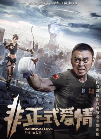 国产精品久久久久久久成人午夜