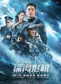 色悠久