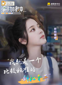 91好色视频