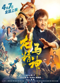 99久久综合狠狠综合久久