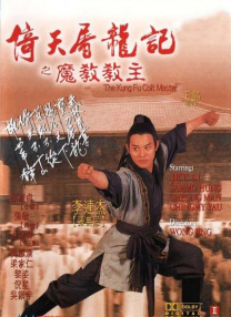 涩视频成人永久免费观看网站