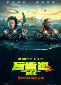 在线观看国产wwwa级羞羞视频