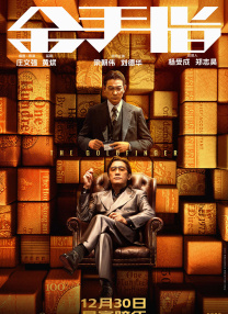 色播亚洲精品网站亚洲第一