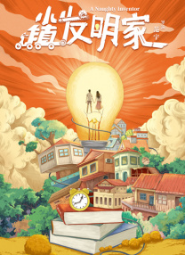 国产日韩精品视频