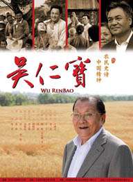 99热自拍