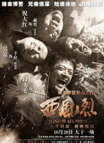 她扒开我的内裤舌头伸进去