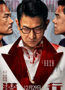 亚洲欧美中文日韩综合