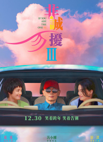 精品乱码一区
