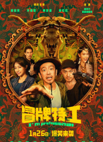 一级特一级特色生活片