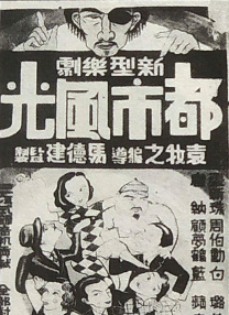 去玫瑰汽车旅馆