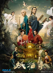 欧美一区二区三区激情视频