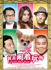 大蕉在线 中文字幕