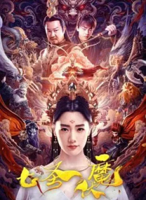 毛片网站在线播放