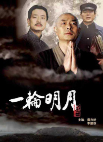 萝卜www视频最新资源