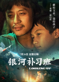 国产成人精品午夜二三区