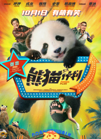 亚洲国产欧美一区二区欧美