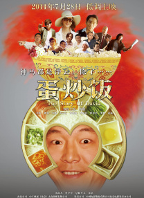九九热中文字幕