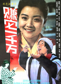 1卡二卡三卡四卡在线播放