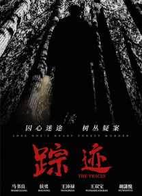 日本伊人色综合网