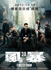 91九色丨porny丨国产jk